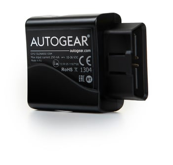 Autogear er en elektronisk kjørebok som lagrer all din kjøring og kalkulerer beløp og avstander.