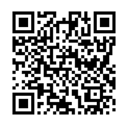 QR-DRIVER-IOS_square